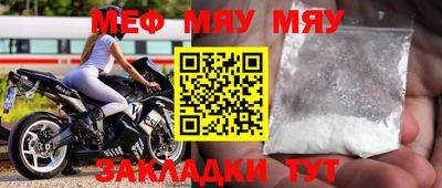 mdpv Кизляр