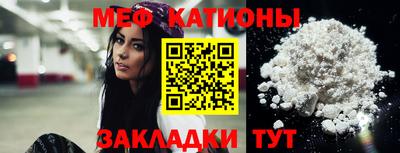 наркотики Кизилюрт