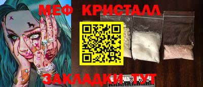 наркотики Кизилюрт