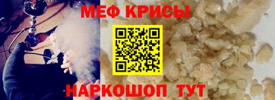 наркотики Кизилюрт
