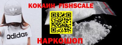не бодяженный Керчь
