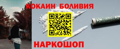 наркотики Кизилюрт