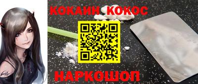 не бодяженный Керчь