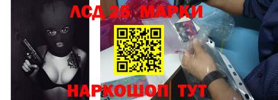 наркотики Кизилюрт