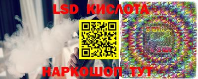 mdpv Кизляр