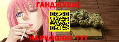 mdpv Кизляр