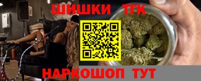 mdpv Кизляр