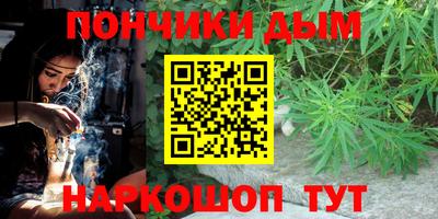 наркотики Кизилюрт