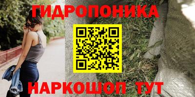 наркотики Кизилюрт