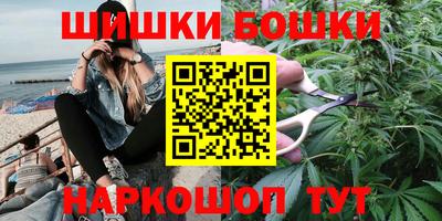 наркотики Кизилюрт