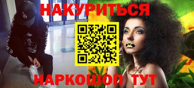 наркотики Кизилюрт