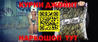 не бодяженный Керчь