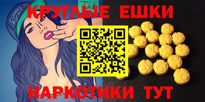 mdpv Кизляр