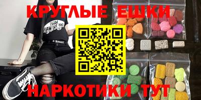 mdpv Кизляр