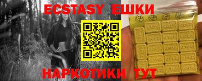 mdpv Кизляр