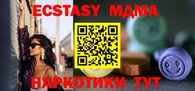 не бодяженный Керчь