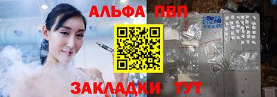 mdpv Кизляр