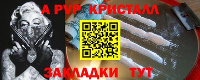 наркотики Кизилюрт