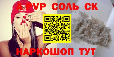 не бодяженный Керчь
