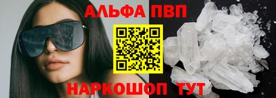 наркотики Кизилюрт