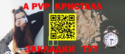 не бодяженный Керчь