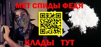 наркотики Кизилюрт