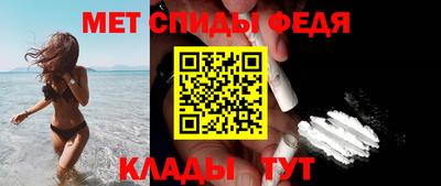 mdpv Кизляр