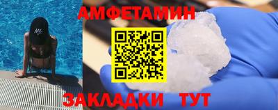 наркотики Кизилюрт
