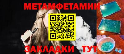не бодяженный Керчь