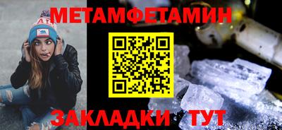 не бодяженный Керчь