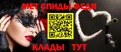 наркотики Кизилюрт