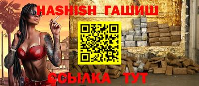 mdpv Кизляр