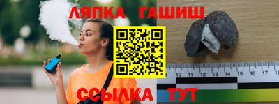 mdpv Кизляр