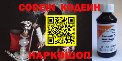 не бодяженный Керчь