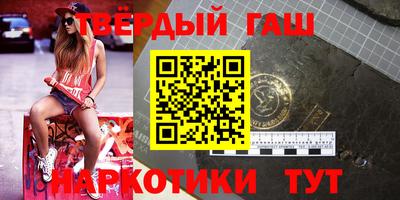 наркотики Кизилюрт