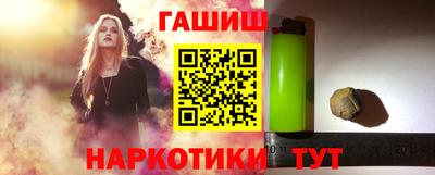 mdpv Кизляр