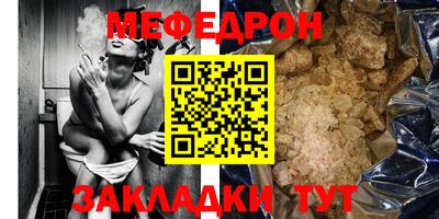mdpv Кизляр