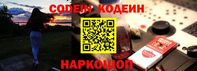 не бодяженный Керчь