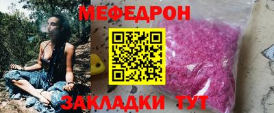не бодяженный Керчь
