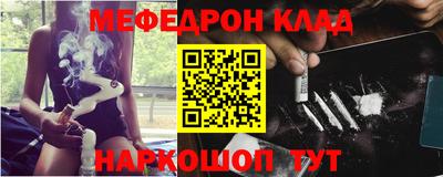 mdpv Кизляр