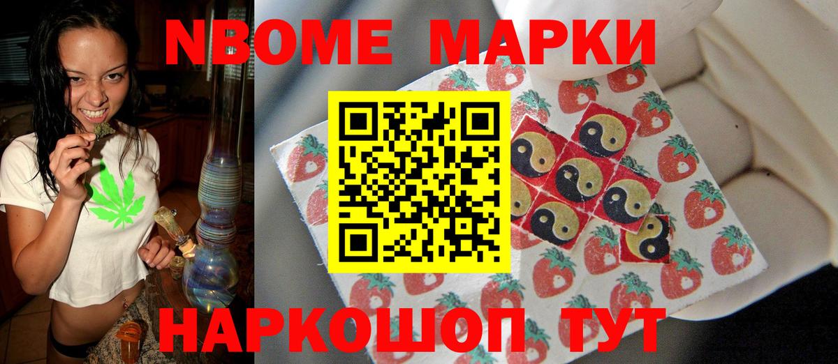 Лсд 25 экстази ecstasy  ЛСД экстази  Ессентуки  Вход с VPN  мега зеркало  LSD-25 экстази кислота 